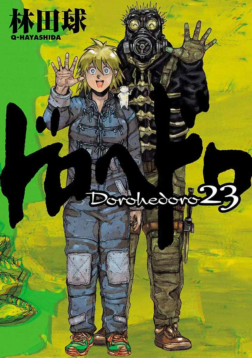 Dorohedoro Manga Volume 23